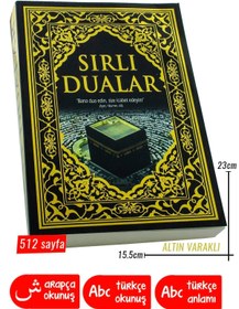 Resim BAYSEM Dua Kitabı Sırlı Dualar Kitabı 