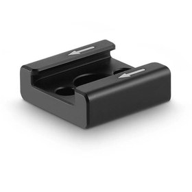 Resim SmallRig 1241 Kafesler için Mikrofon ve ışık Yuvası 