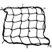 Resim Knmaster Evrensel Kask Filesi Plastik Kancalı 40 X 40 Cm Siyah 