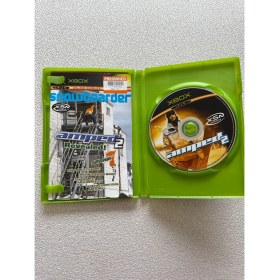 Resim Xbox Amped 2 Snowboard Orjinal Oyun 
