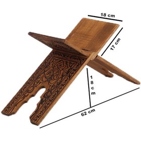 Resim Ahşap Rahle Selçuklu Yakma Desenli Orta 55Cm 