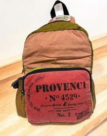 Resim Kaliteli Laptop Bölmeli Vintage Disayn Sırt Gezi Çantası New Minola 25 Cm X 36 Cm Bordo 