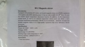 Resim 85-2 Numerical Show Constant Temperature Magnetic Mixers 