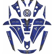 Resim Yamaha Mt25 2020 Uyumlu Full Tank Pad Set 005 