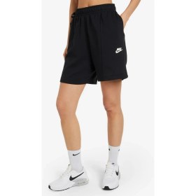 Resim Nike Sportswear High Rise Loose Fit Fleece Dance Shorts Kadın Fransız Havlu Kumaş Bol Kesim Şort Siyah 