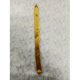 Resim Birsen Aydınlatma Avize Kılıfı 