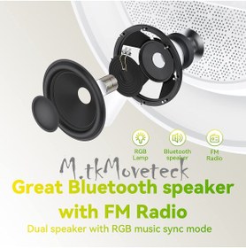 Resim m.tk moveteck Apple 11/12/13/14Pro/Max Kablosuz Şarj Aleti İstasyonu Magsafe Standı Gece Lambalı Hoparlör Fm Radio 