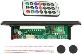 Resim MP3 kod çözme kartı, ses amplifikatör modülü,MP3 Müzik Çalar Programlanabilir Kombinasyon - Dijital tüp ekranı için programlanabilir ses modülü ses grubu devre çipi 