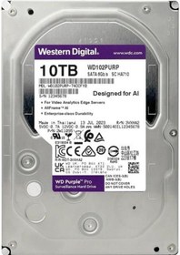 Resim Wd 10tb Purple Pro Wd102purp 512mb 7200rpm Sata-3 Güvenlik Diski 