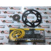 Resim Yamaha Mt 07 Zincir Dişli Set Sfr 529254442 