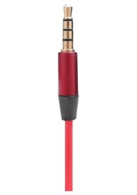 Resim Mikrofonlu Aux Kablosu 3.5 Mm Altın Uçlu Jak Süper Kalite Jack (451357558) 