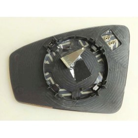 Resim Ayna Camı Volkswagen Tiguan 2016- Isıtmalı Sağ 