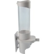 Resim Beko Butonlu Su Sebili Bardak Tutucu 