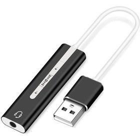 Resim Ancheyn 7.1 Usb Harici Stereo Ses Kartı 3.5mm Çevirici Dönüştürücü Ses Kartı 5072 