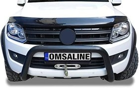Resim Omsa Line Ön Koruma (Pars) Q76 Siyah 