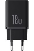 Resim Mena Rise NaziraShop Cube Fast QC 3.0 18W USB-A Hızlı Şarj Aleti 1096638 