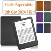 Resim 17.78cm Kindle Paperwhite 12. Nesil 2024 Renkli Ekran Sürümü 17.78cm Kindle Paperwhite İmza Sürümü E-Kitap Okuyucu Kılıfı - Premium Sentetik Suni Deri Koruyucu Kılıf, Tam Vücut Koruma, Çizilmeye ve Kaymaya Karşı Korumalı Kavrama, 17.78cm Kindle Paperwhite 12. Nesil 2024 Modelleri ile Uyumlu, E-Kitap Okuyucu Kılıfı, Cihaz Güvenliği Kılıfı, Şık Cihaz Kılıfı, Dayanıklı Koruma, Kindle Kılıfı, Kindle Kapağı, Kindle Aksesuarı, Kobo Clara Colour Kılıfı 