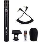 Resim JJC SGM-185II DSLR/Video Stereo Shotgun Mikrofon 