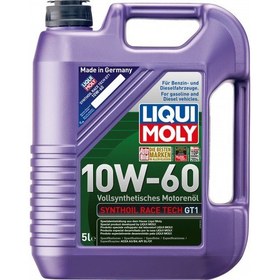 Resim Liqui Moly Synthoil Race Tech GT1 10W-60 5 Litre Motor Yağı ( Üretim Yılı: 2023 ) 