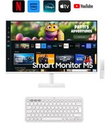 Resim Samsung Akıllı Tv-monitör 32'' 80 Ekran Wi-fi ,tizen-apple Android Kablosuz Bağlantı Tizen Os Akıcı Arayüz 