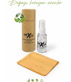 Resim Singularis Nexta Gözlük Temizleme Seti - 30 ml Sprey, A Kalite Mikrofiber Bez ve Doğa Dostu Kraft Kutu 