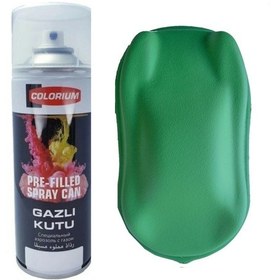 Resim Plasti Dip Sökülebilir Yeşil Sprey Boya Plastidip 400 ML Kahverengi 