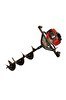 Resim Datsu AG 52 20 CM 2.2 HP Benzinli Toprak Burgu Makinesi 