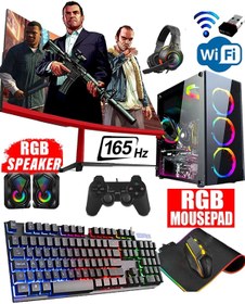 Resim DMC N178x(PUGB,GTA 5) I5 9400f (9.NESİL)16gb,256gb Ssd,500gb Hdd,8gb Rx580,24''165hz Oyuncu Bilgisayarı 