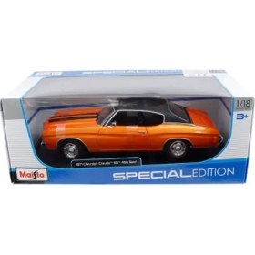 Resim Platin Store Pilatin 31890 1 18 1971 Chevrolet Chevelle Ss 454 Sport Coupe Zeyd 