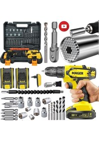 Resim Mager Akülü Şarjlı Vidalama Matkap 58 Wat 8 Ah Gator Grip Soket 