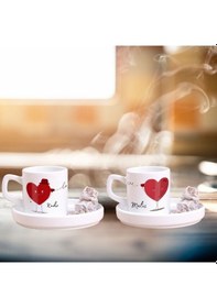 Resim Sevgililere Özel Türk Kahvesi Fincanı Ve Altı 
