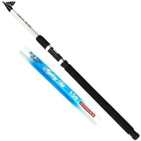 Resim Mystery Tele 150 75-150g Teleskopik Olta Kamışı 350 Cm 350cm 