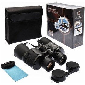 Resim Nico 7x50 Yüksek Kaliteli Büyük Göz Mercekli Profesyonel Dürbün- 1000m/56m Tg-v 0851 Çok Renkli 