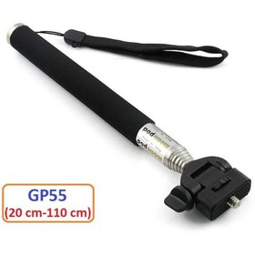 Resim Gplus Eken Xiaomi Sjcam Uyumlu 110 cm Teleskopik Selfie Çubuğu GP55 