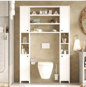 Resim Robin Home Opal Çok Amaçlı Tuvalet Banyo Dolabı Kapaklı Rafı Beyaz 