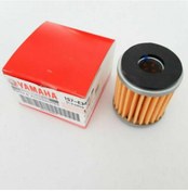 Resim Yamaha Mt 125 Yağ Filtresi 1S7-E3440-0 