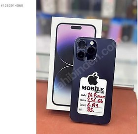 Resim Apple iPhone 14 Pro Max İkinci El TR | 256 GB | Mor 