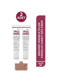 Resim Sebamed Göz Kremi 15 Ml 2 Adet 