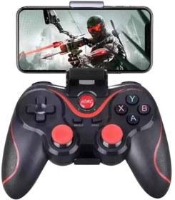 Resim Marsilyan X3 GAME STİCK - FKU2596-4571 