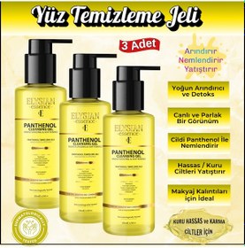 Resim Elysian Essence Nemlendirici Yatıştırıcı Yüz Temizleme Jeli 3'lü 