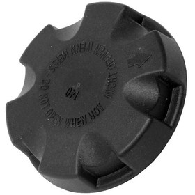 Resim Bmw F01 G11 E84 F25 G01 E70 F15 E71 F16 Radyatör Kapağı 