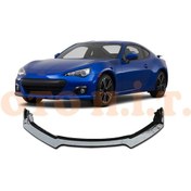 Resim Oto H.i.t. Subaru Brz Esnek Ayarlanabilir 3 Parça Kanatlı Piano B 