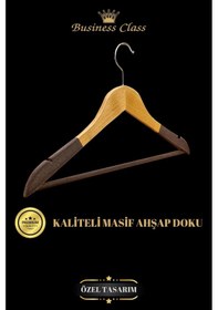 Resim Takım Elbise Askısı Business Class 44 Cm Masif Kadife Ahşap Ceket Palto Askısı 15 Adet Diğer 