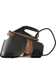 Resim Grundig SIS 9180 Buhar Kazanlı Ütü 