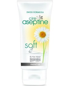 Resim Cire Aseptine Soft Papatya Özlü Nemlendirici Bakım Kremi 75 ML 