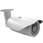 Resim Ennetcam 5205 5.0 Megapiksel IP Bullet Güvenlik Kamerası 