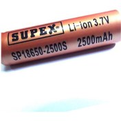 Resim Supex Icr18650-2600ma 3.7v 5c Lityum İon Pil 