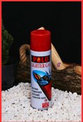 Resim AE Market Polo Çakmak Gazı - Lighter Gas 270 ml 1 Adet 