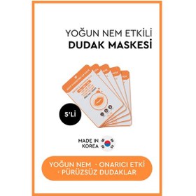 Resim Mjcare Deep Hydrating Lip Mask - Yoğun Nemlendirici Dudak Maskesi 5'li 