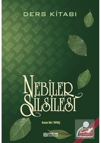 Resim Nebiler Silsilesi - Ders Kitabı 2 Cilt Bir Arada / Osman Nur... 